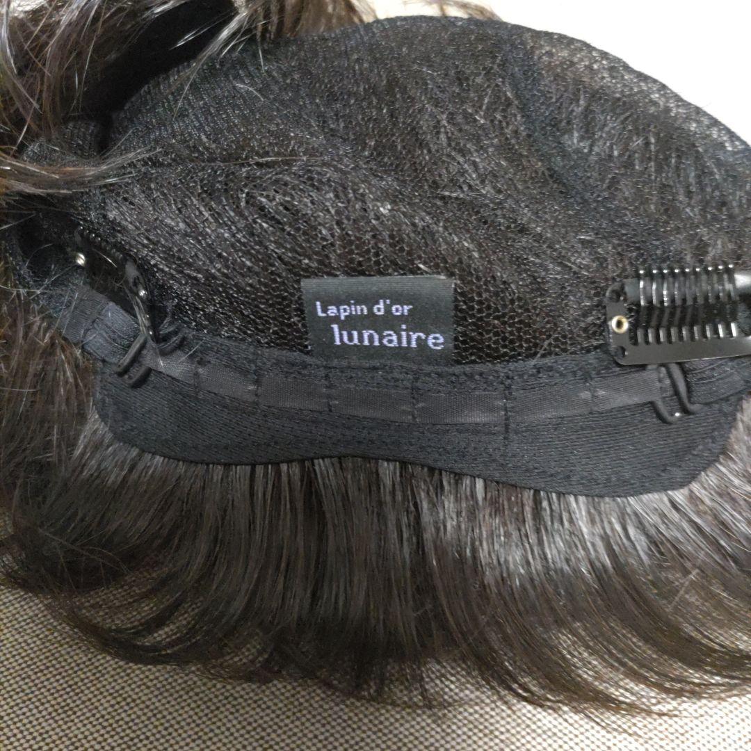 マダムヒロコ　ダークブラウン ショートウィッグ ウィッグ