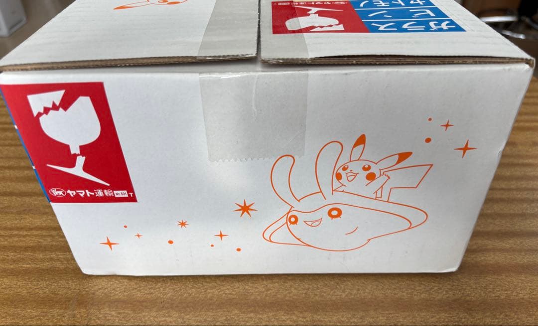 【初版新品未開封】25周年ゴールデンボックス シュリンク付き ポケセン産