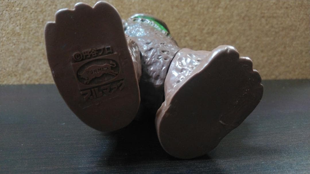 ミクラス　ブルマァク