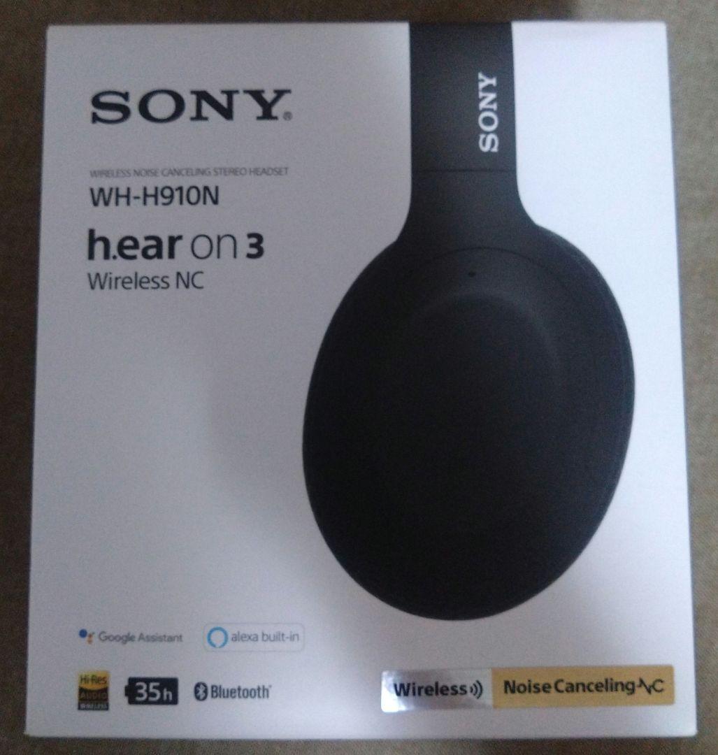 【中古美品】SONY WH-H910N ワイヤレスヘッドホン