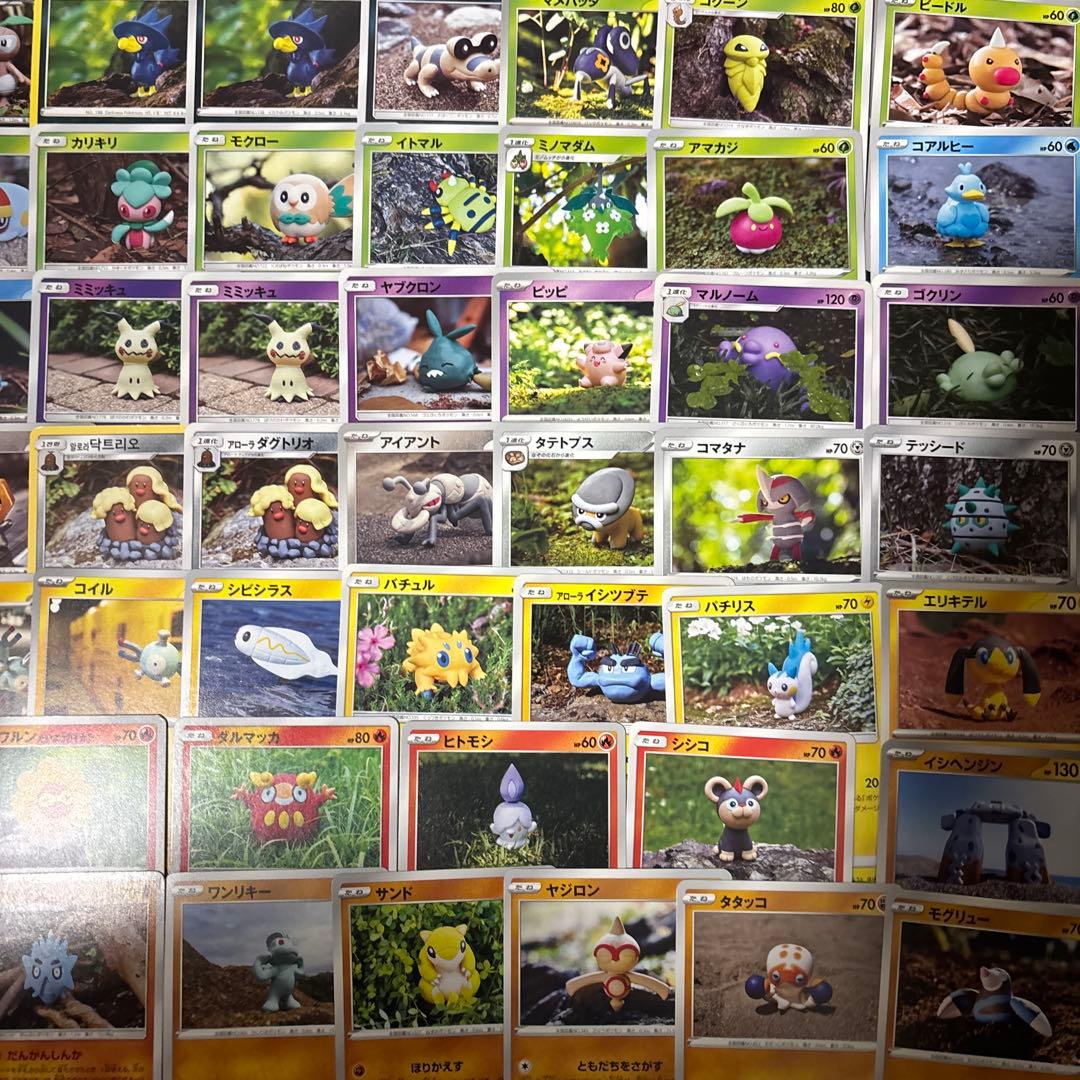 【1000枚】ポケカ　モリイユカ 森井由佳 Yuka Morii 149種