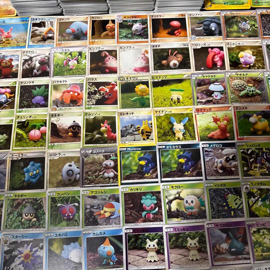 【1000枚】ポケカ　モリイユカ 森井由佳 Yuka Morii 149種