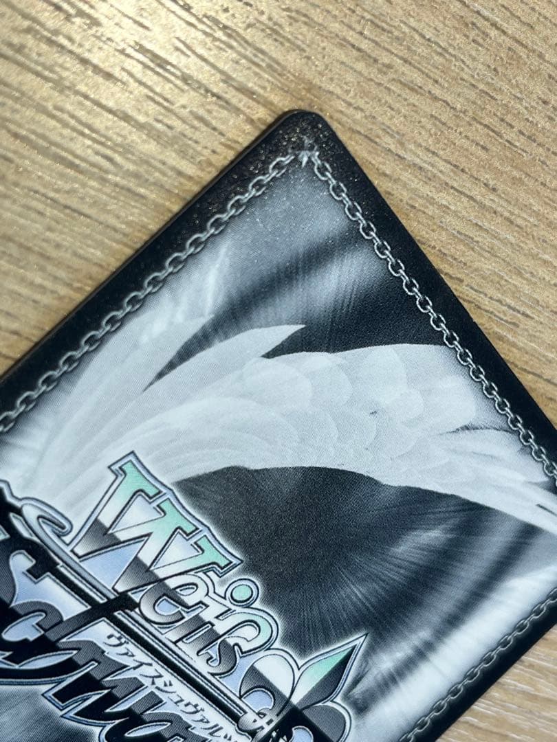 希少　ヴァイスシュヴァルツ 超電磁砲 美琴 SP サイン