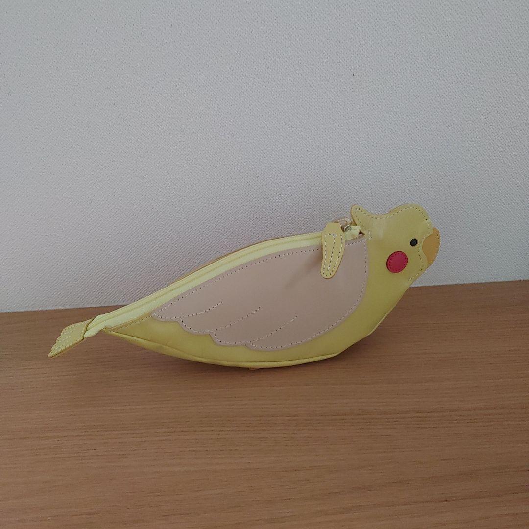 キタムラ　オカメインコ　ポーチ　ペンポーチ