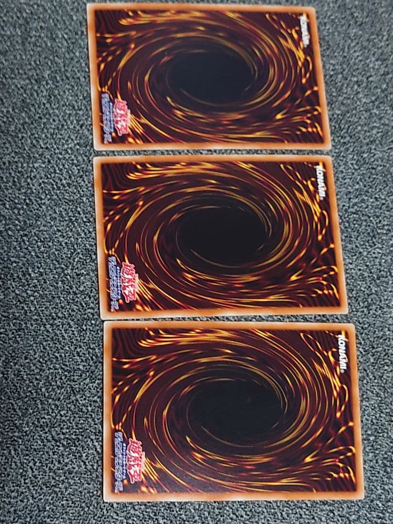 遊戯王 増殖するＧ TRCシークレットレア