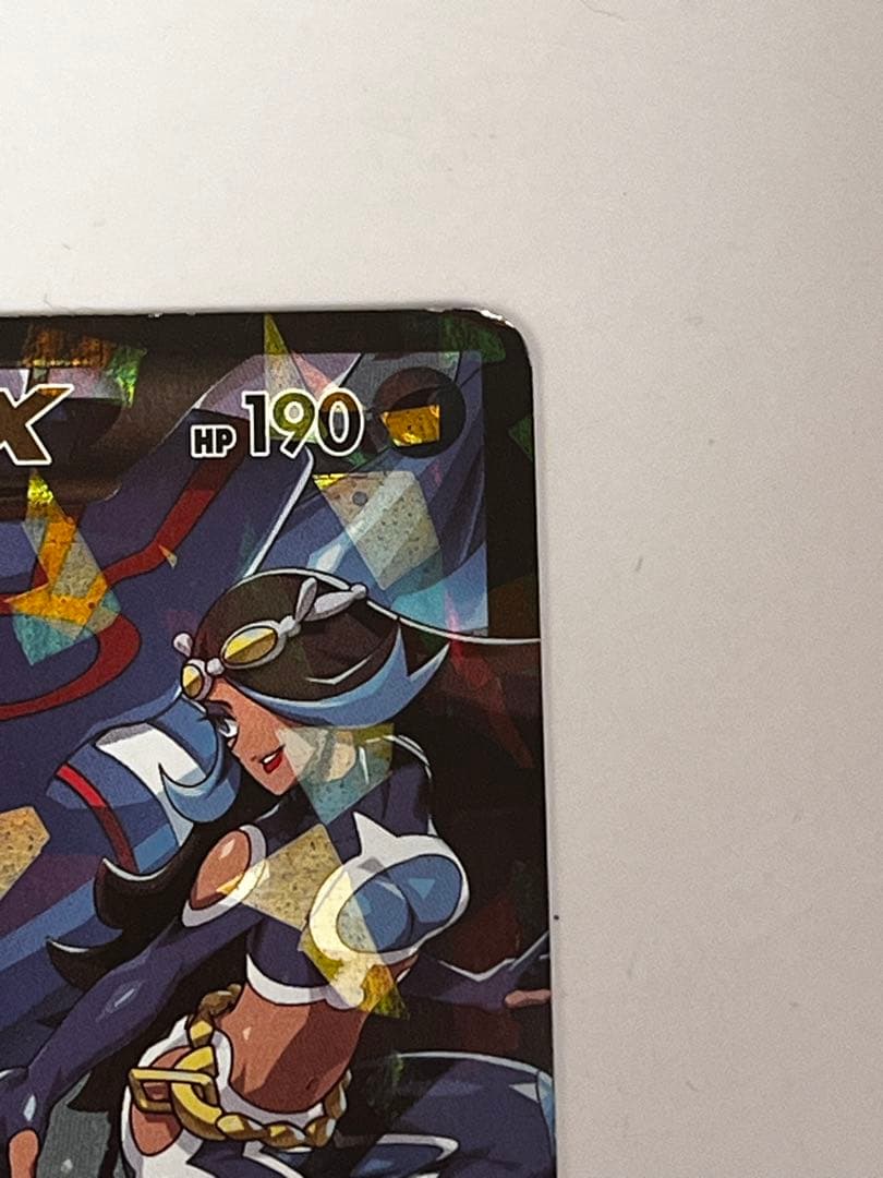 アクア団のカイオーガEX RR CP1 マグマ団VSアクア団 ダブルクライシス…