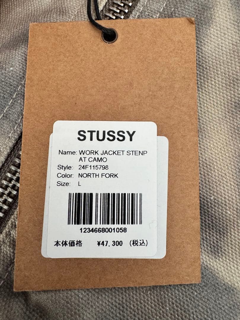ジャケット・アウター Stussy work jacket