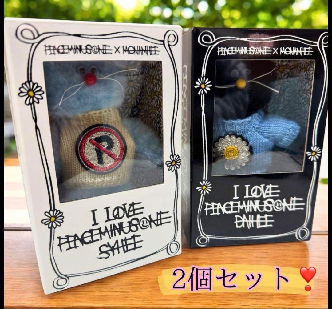 ぬいぐるみ PEACEMINUSONE X MONAMHEE