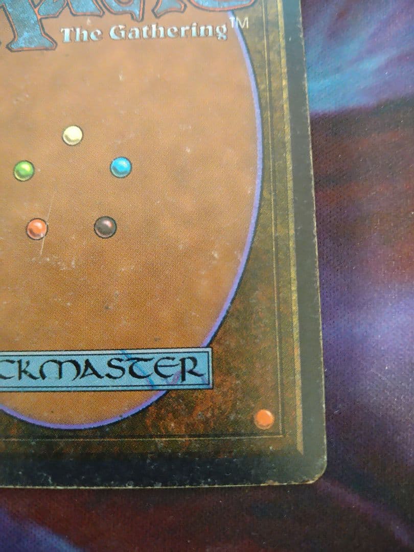 Library of Alexandria　ARN　英語