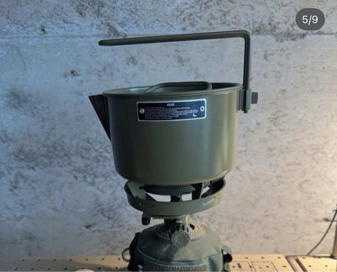 BRUNT ナウワン　ケトルセット売　色OD