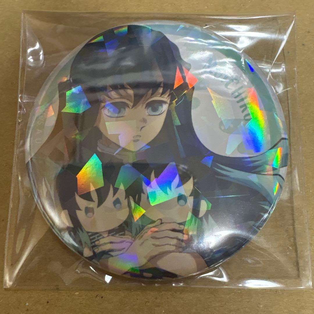 鬼滅の刃 刀鍛冶の里編 ポップアップショップ 缶バッジ 時透無一郎