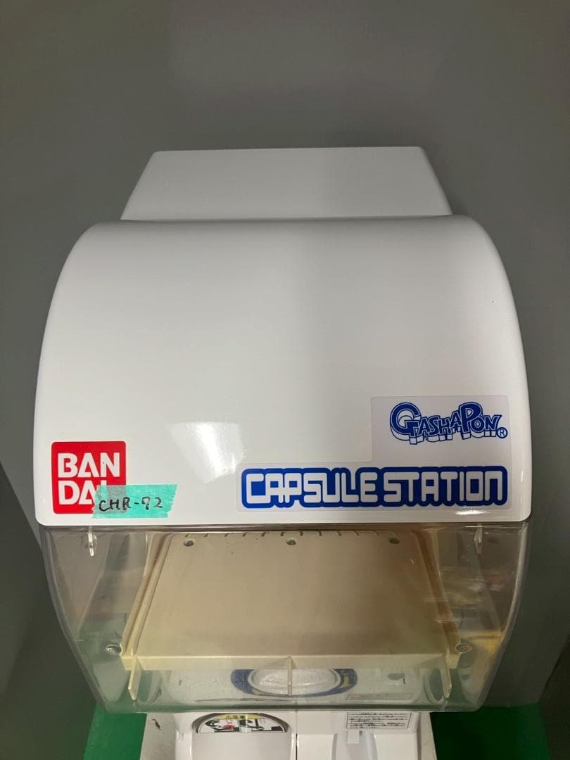 オールペンリメイクCHR-72 バンダイ製カプセルステーションハーフサイズ 中古