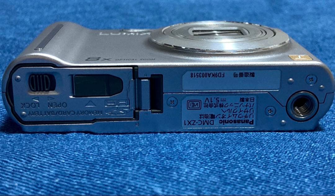 【動作確認済】Panasonic LUMIX DMC-ZX1