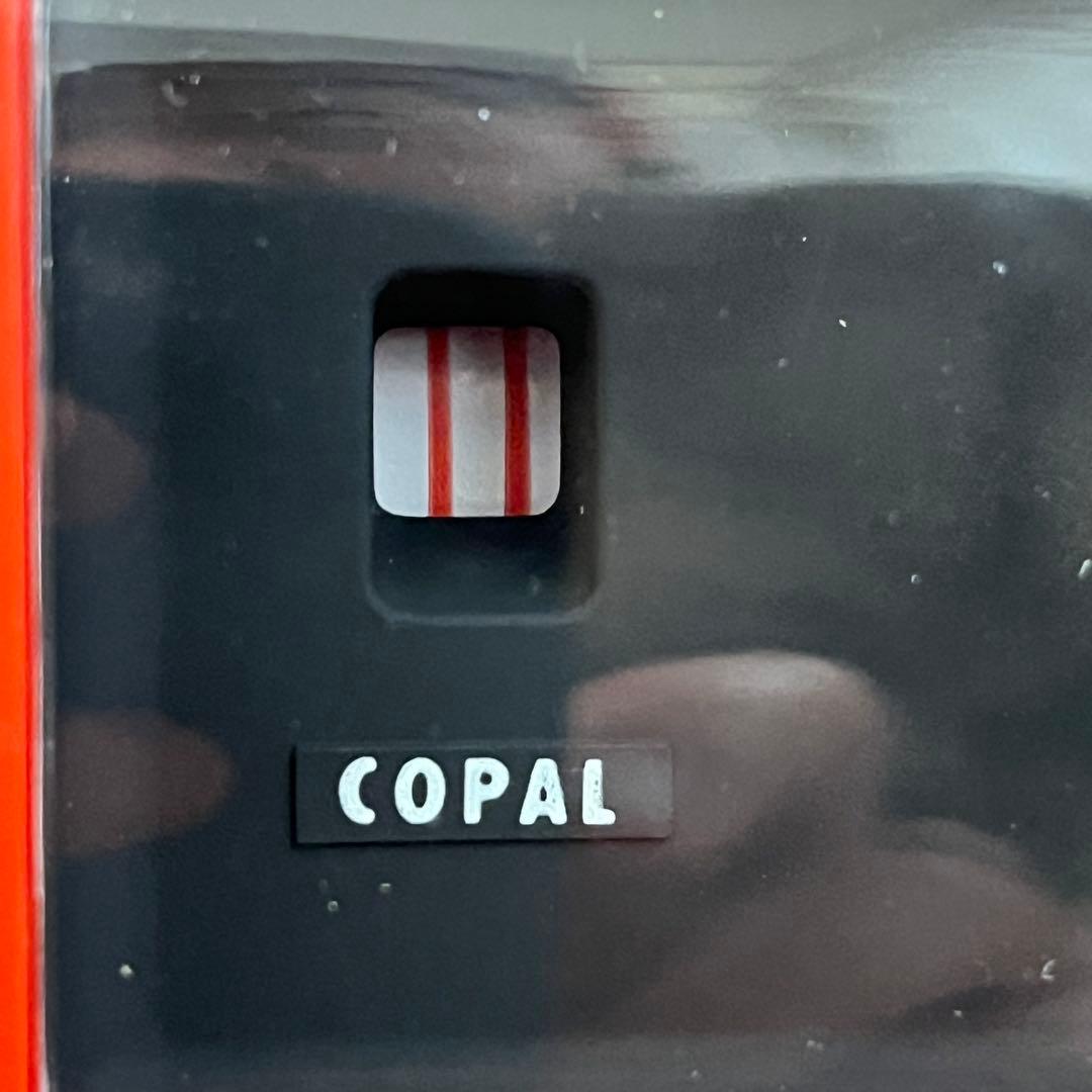 COPAL バタバタ置時計 オレンジ　ほぼ未使用