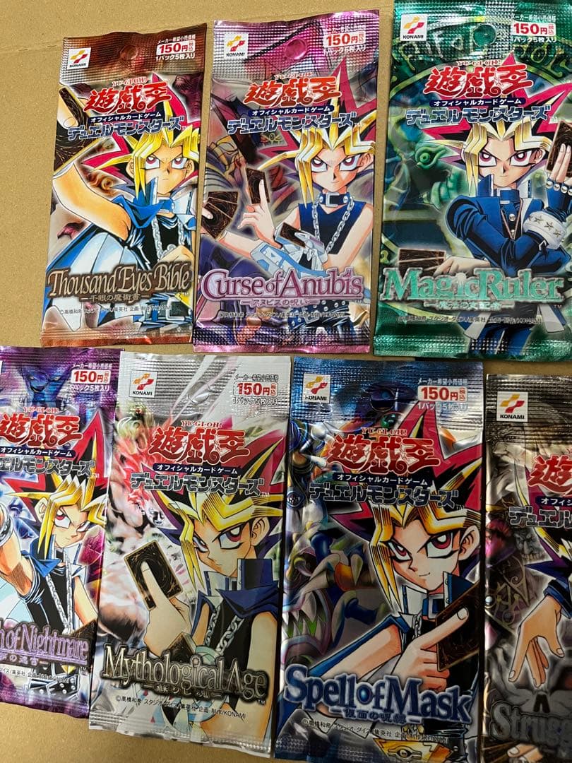 遊戯王　未開封パック　２期　全9種セット　仮面の呪縛　魔法の支配者など。
