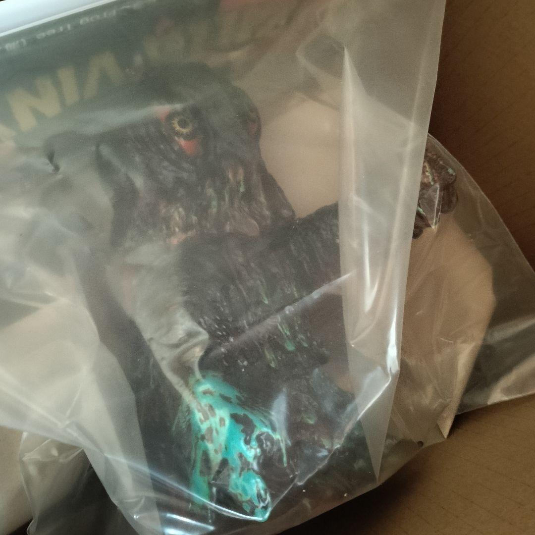 GVA-BC ヘドラ　Frog Tree　 (海ノ炎２）