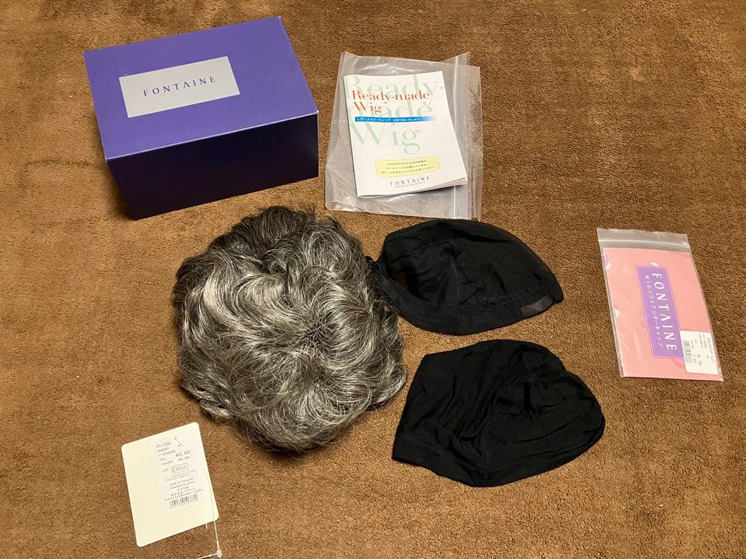 フォンテーヌW-200白髪混じりウィッグパーマアデランス医療用かつらショートヘア