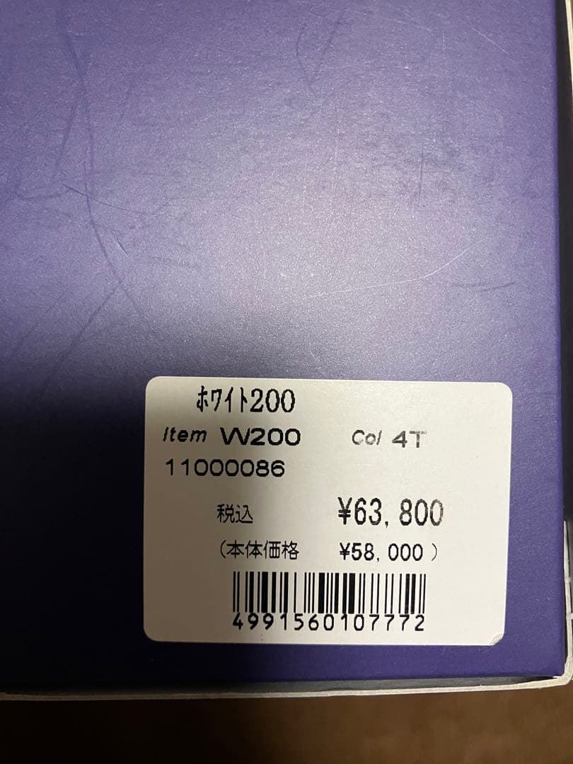 フォンテーヌW-200白髪混じりウィッグパーマアデランス医療用かつらショートヘア