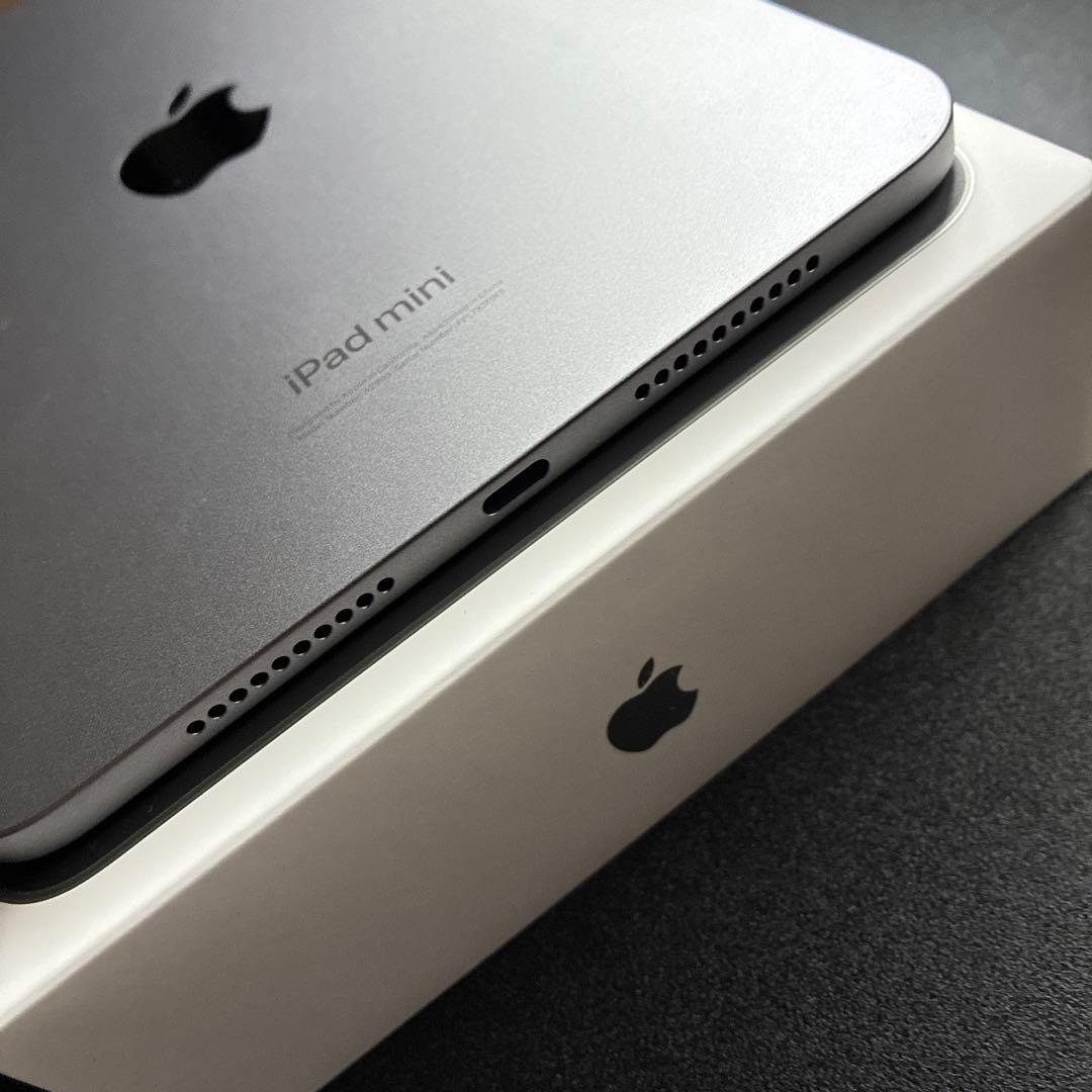 第7世代 iPad mini アイパッド