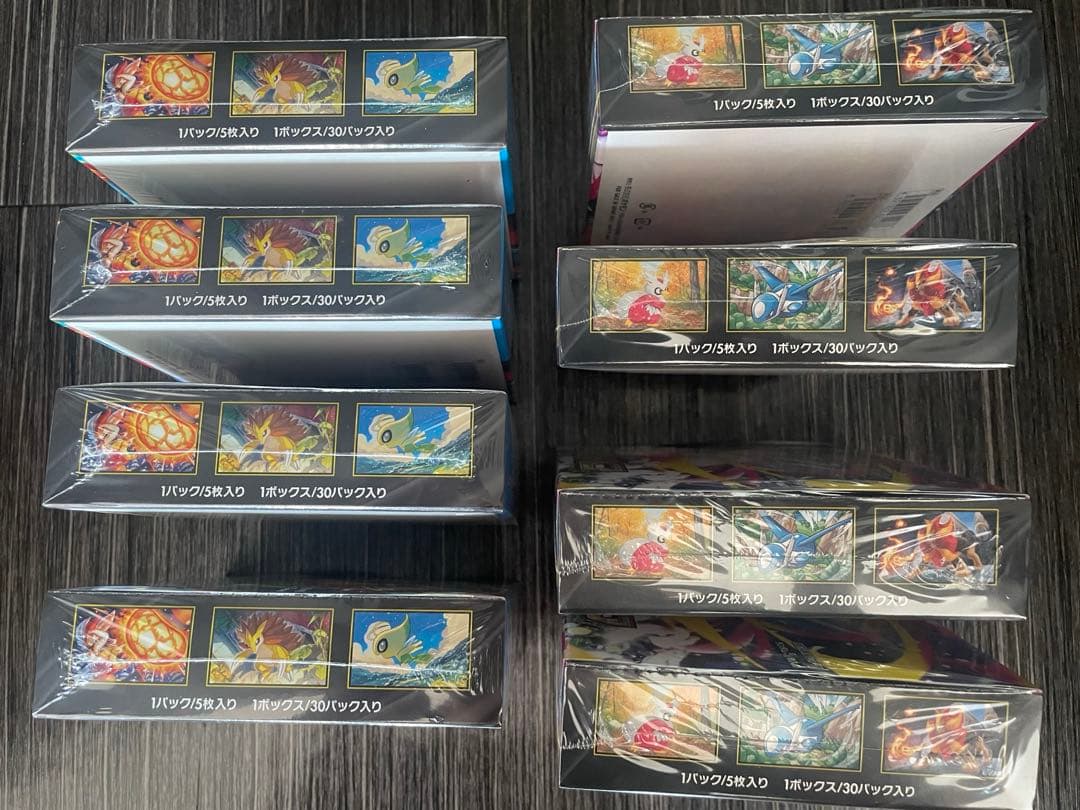 ポケカ　メガシンフォニア　メガブレイブ シュリンク付き 計8box