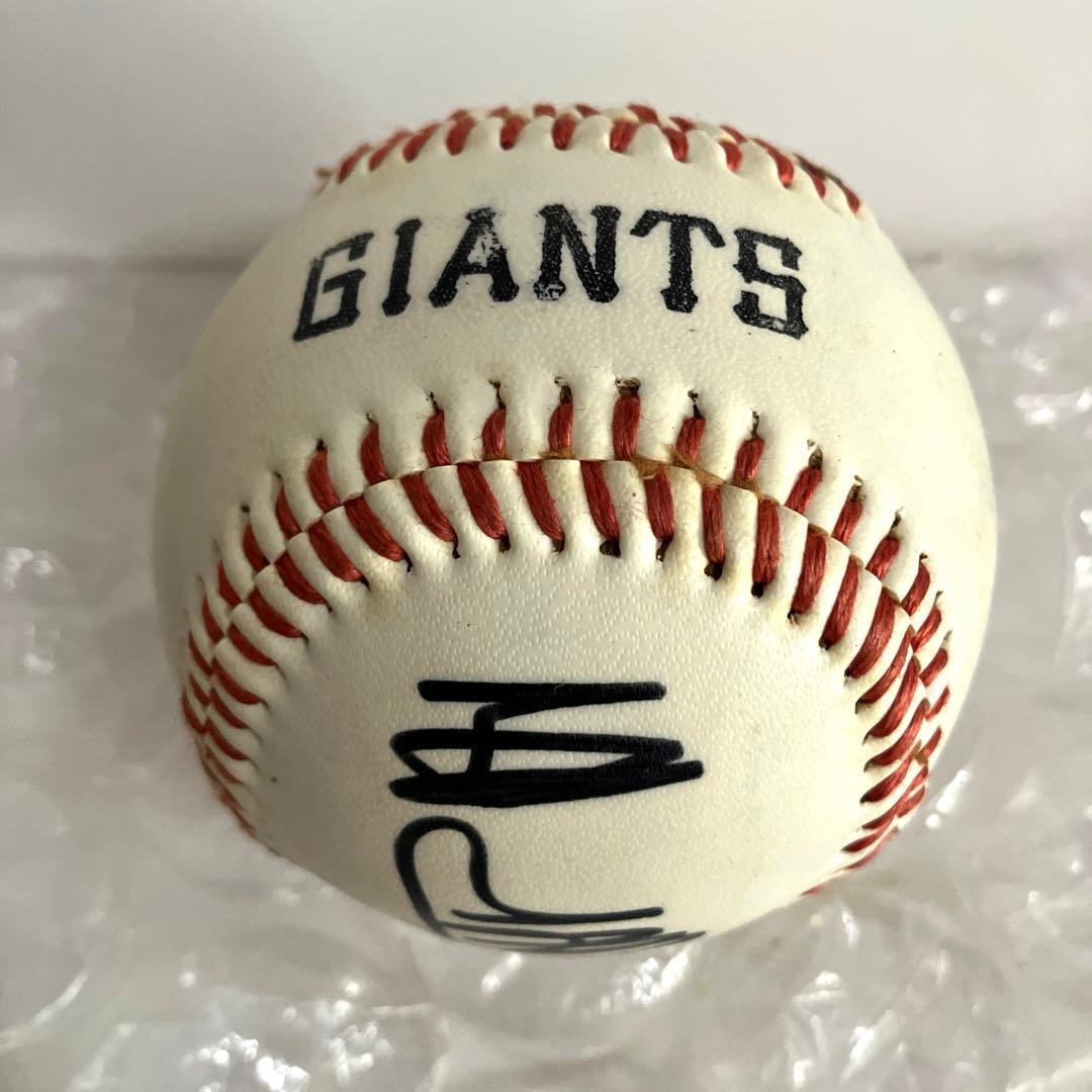 C*O様 ジャイアンツ GIANTS 読売 巨人軍 王貞治 サインボール 巨人