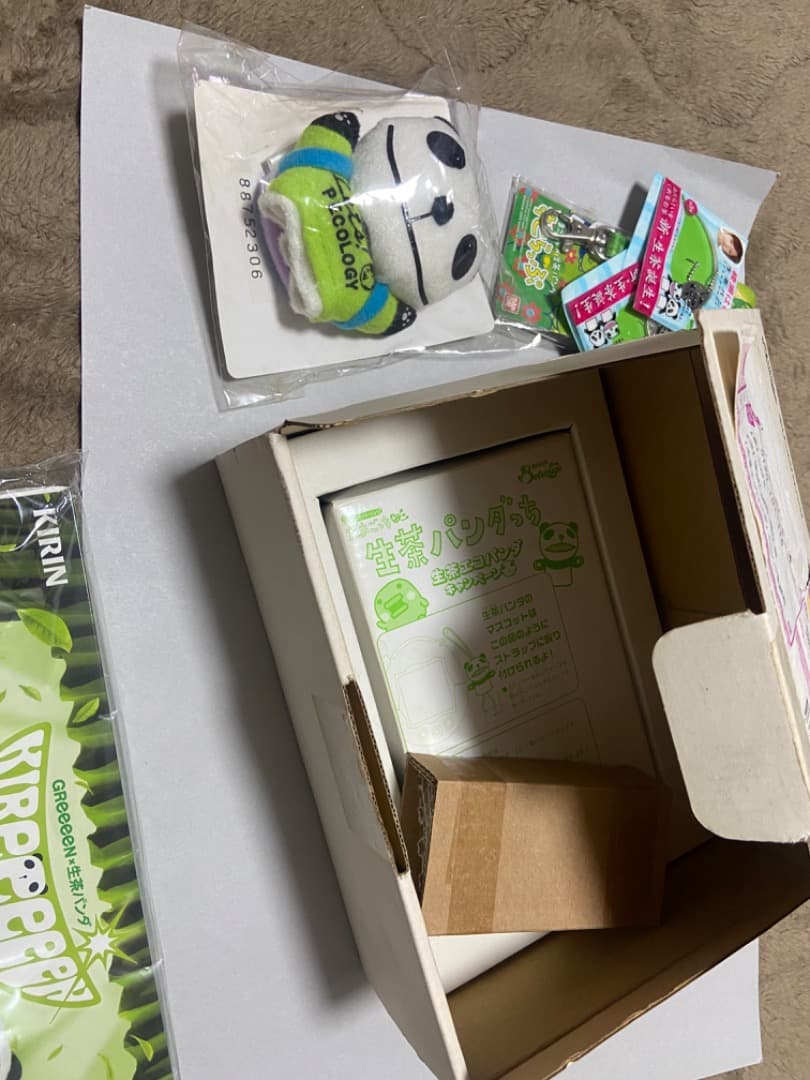 生茶パンダ パンダっち+Greeeen指人形激レアセット