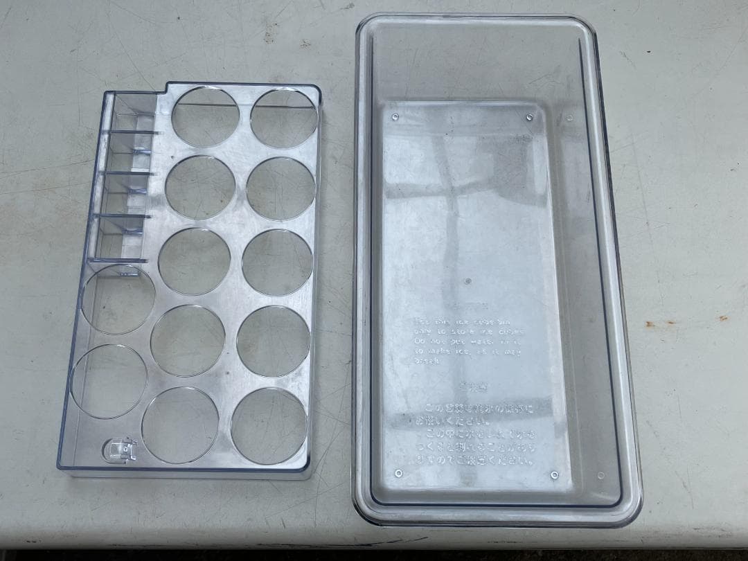 愛知岐阜/送料込★アクア 272L冷蔵庫 AQR-27J（S）2020年製