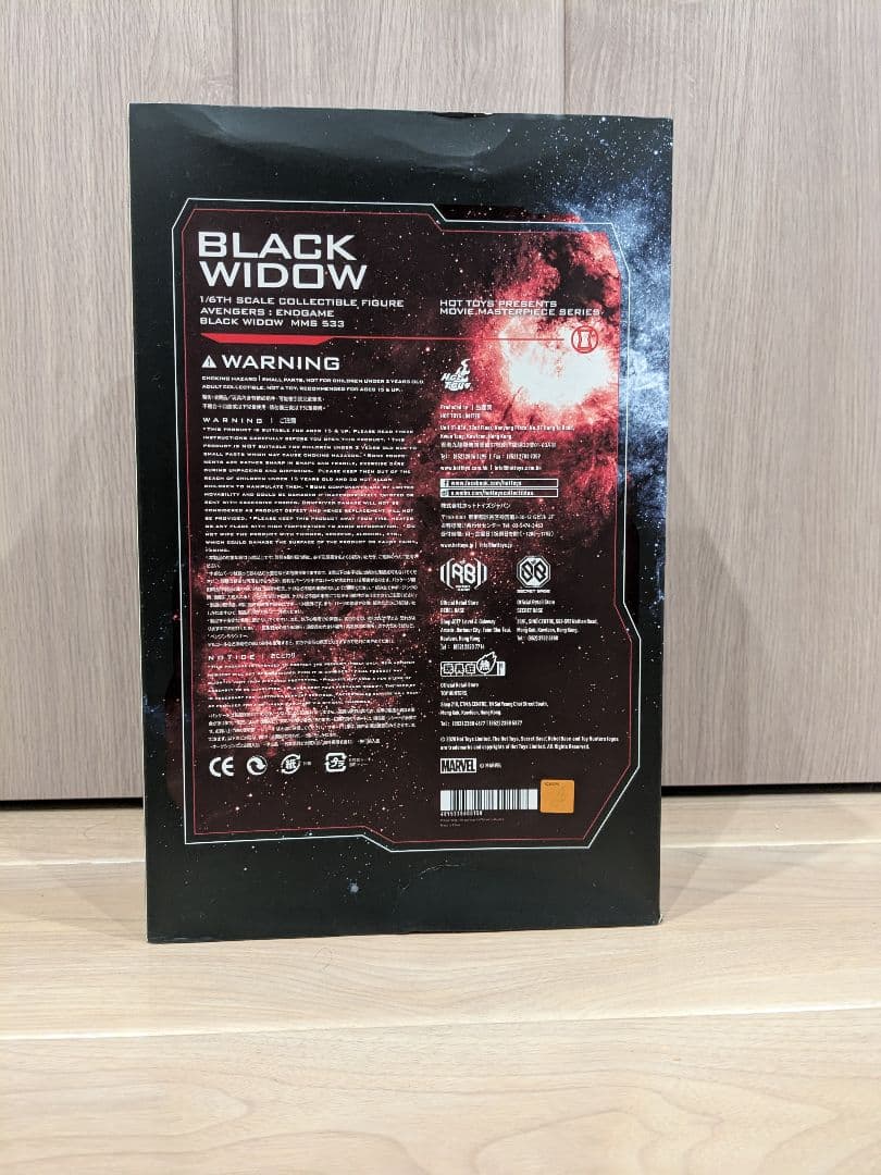 【新品】ホットトイズ　ブラックウィドウ エンドゲーム　ブラック・ウィドウ