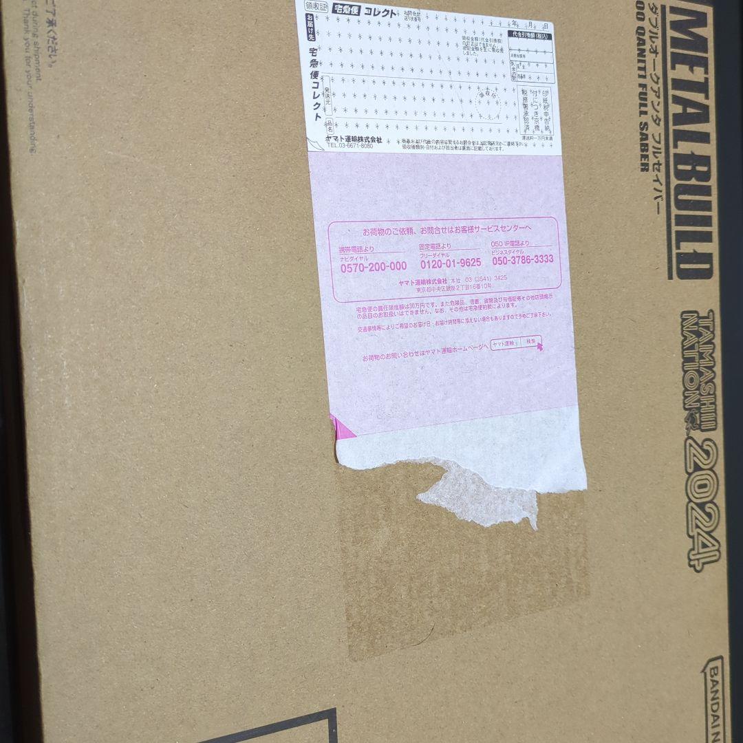 新品 L BUILD メタルビルド ダブルオークアンタフルセイバー