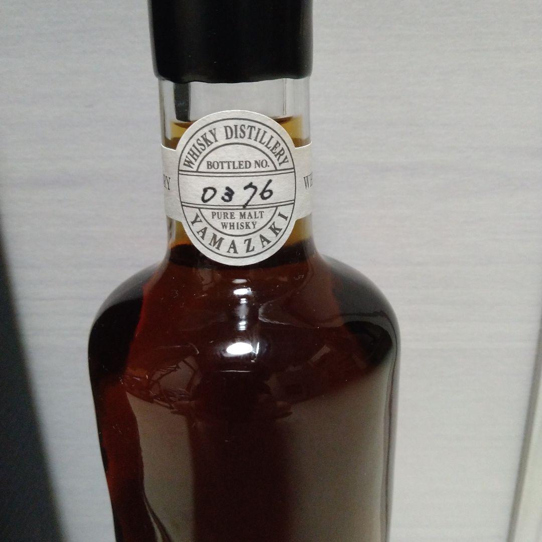 [最終値下げ❢]山崎15年 山崎蒸留所樽出原酒　15年貯蔵