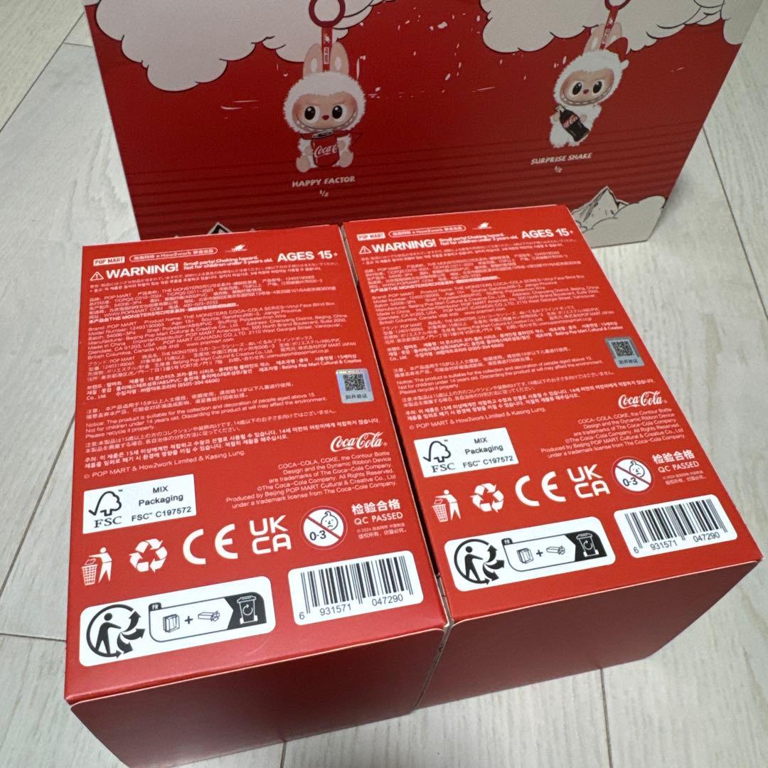 POPMART LABUBU ラブブ コカコーラ Coca-Cola 2点セット