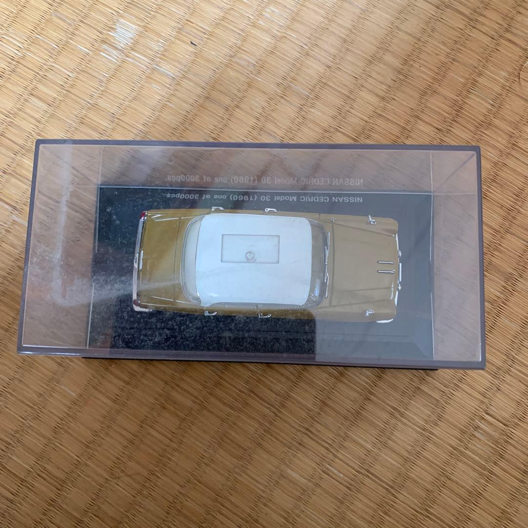 NISSAN セドリック モデル 30