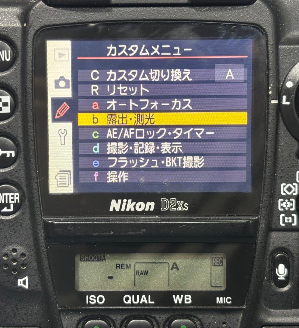 Nikon D2Xs デジタル一眼レフカメラ ジャンク