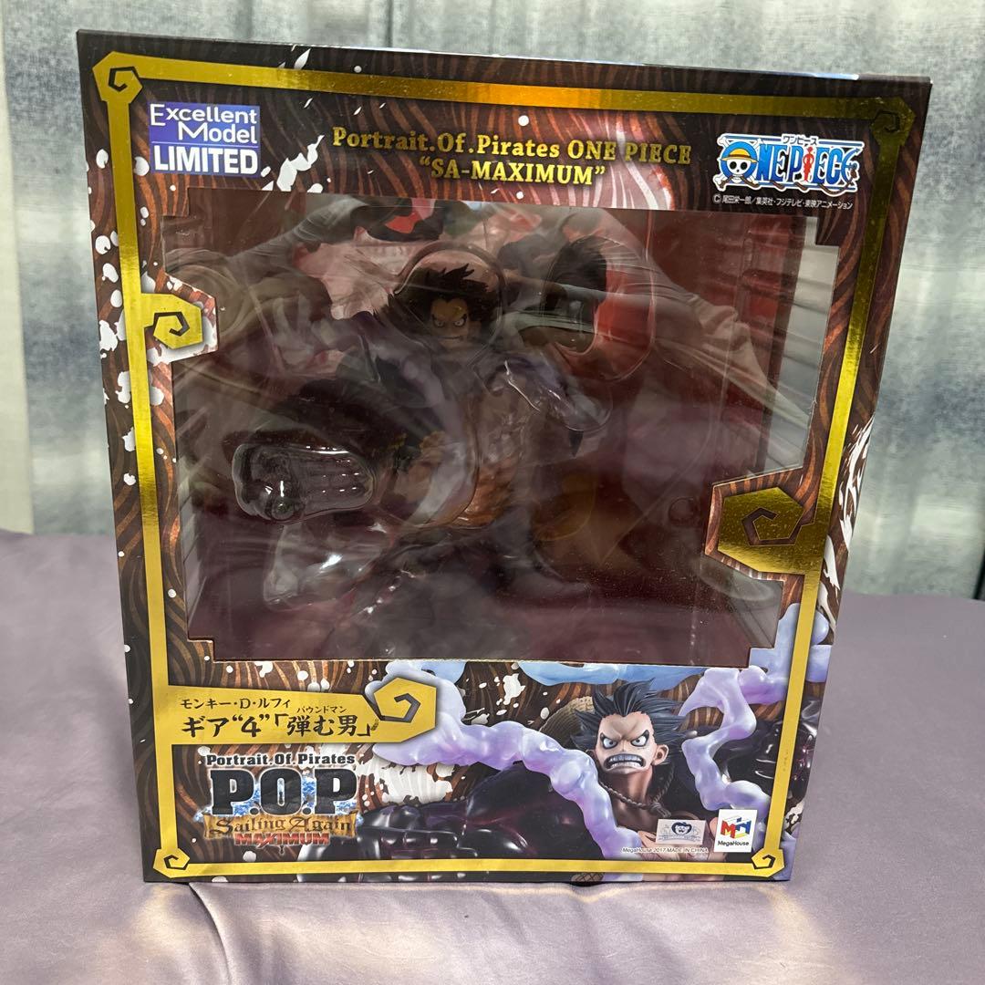 新品未開封 POP SA-MAXIMUM モンキー・D・ルフィ ギア 4 弾む男