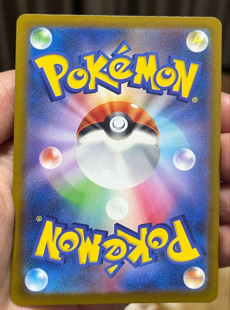 メガリザードンx ex MA メガカイリューex MA 中国語エラーカード