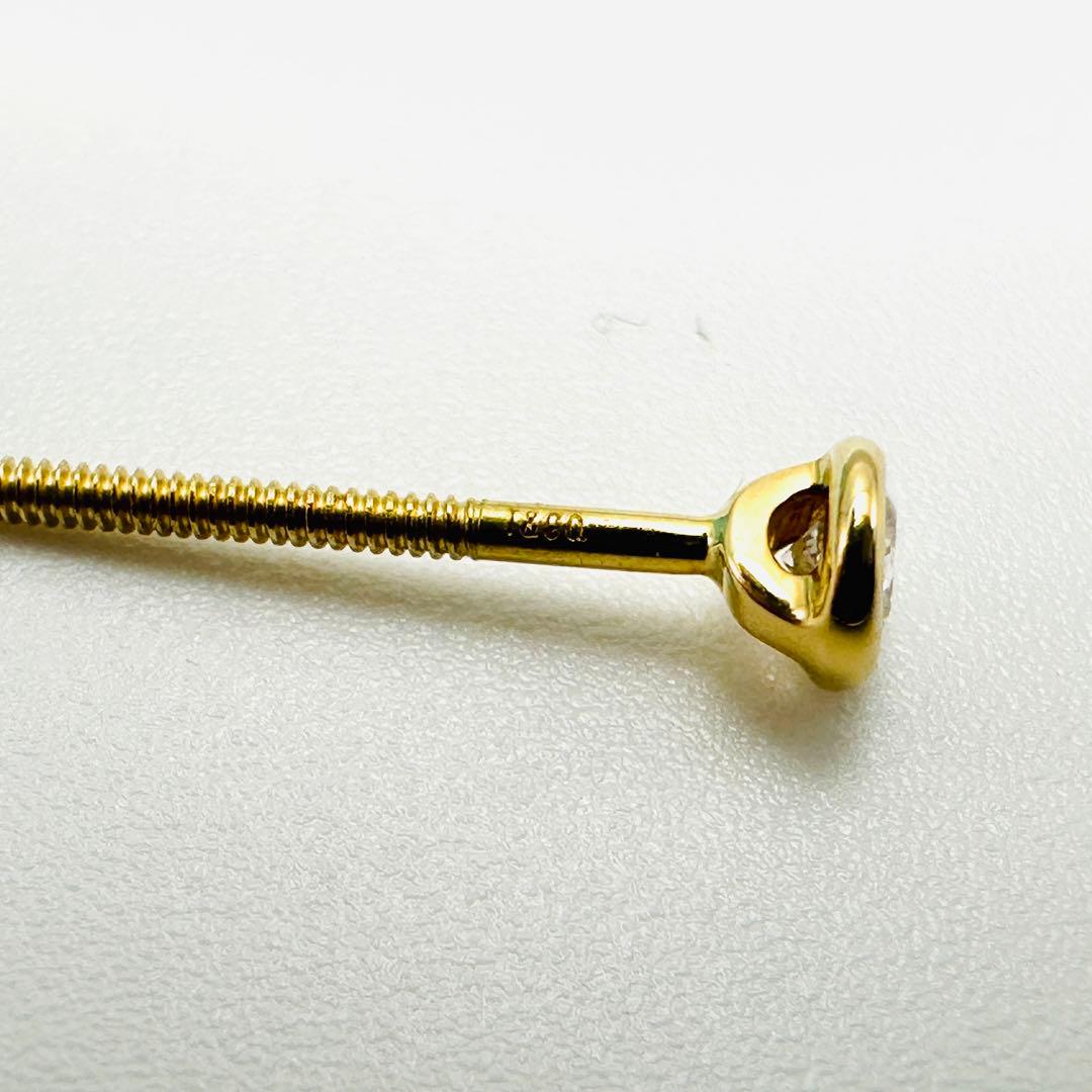 Tiffany バイザヤード　ゴールド　ピアス　Au750 スクリュー式キャッチ