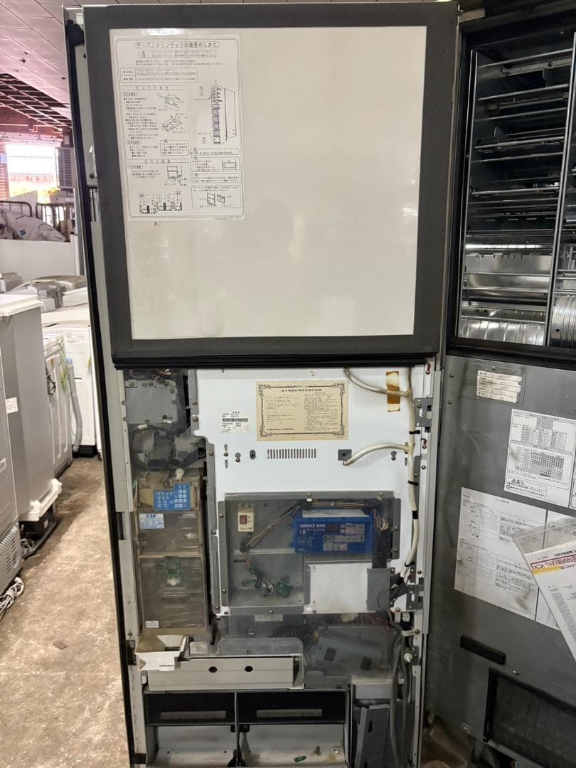 富士電機 缶 自動販売機 ABR-C15F1