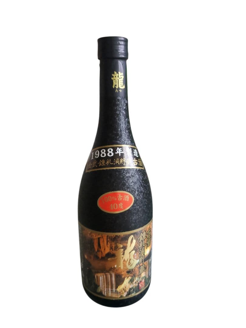 1988年製 琉球泡盛古酒 専用箱入り