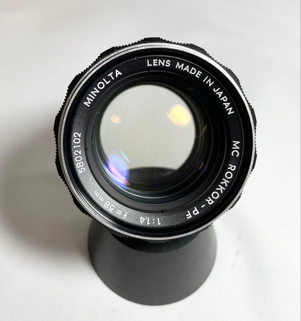 【完動品】MINOLTA MC ROKKOR-PF 58mm f1.4