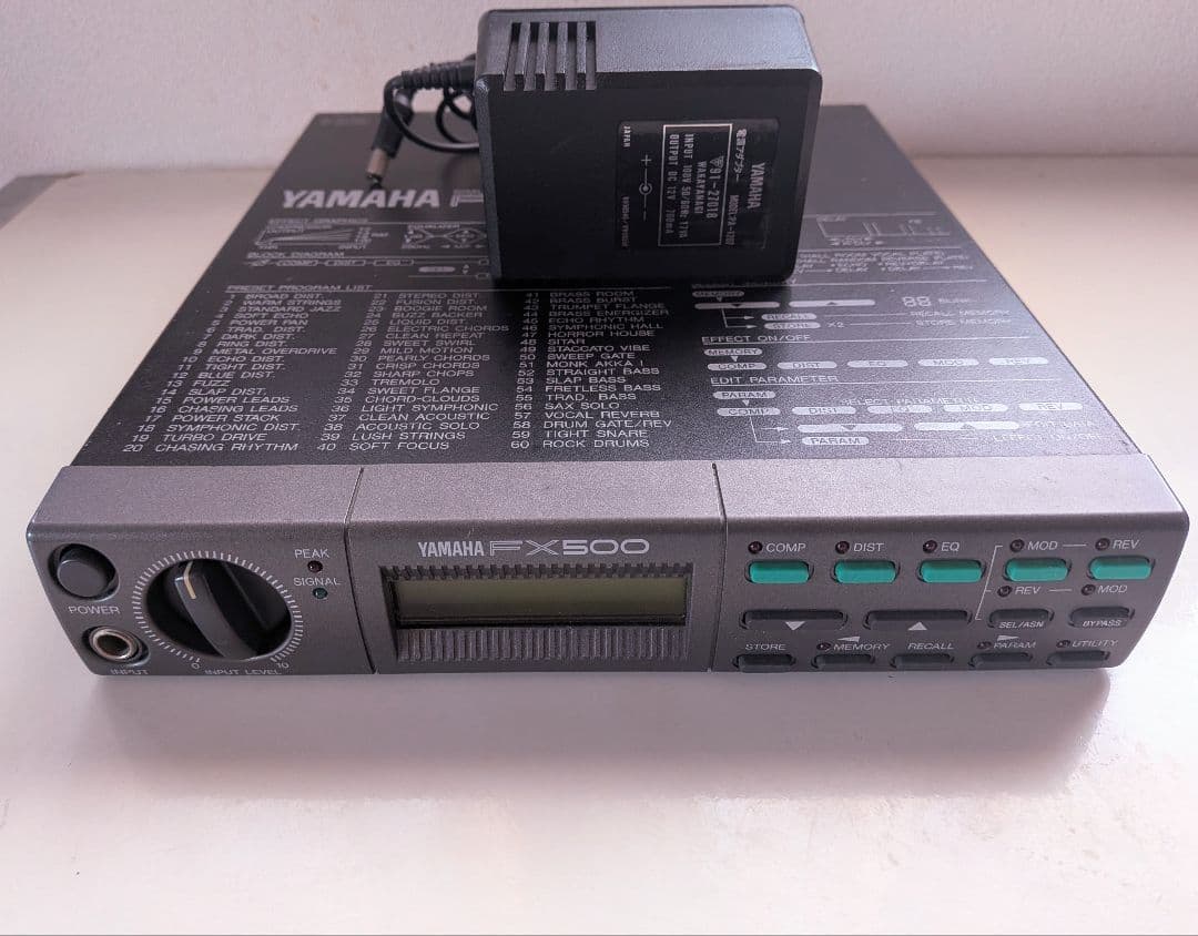 Yamaha FX500 ギター マルチエフェクター