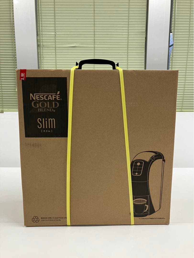 【新品】ネスレ コーヒーメーカー ネスカフェ ゴールドブレンド バリスタスリム