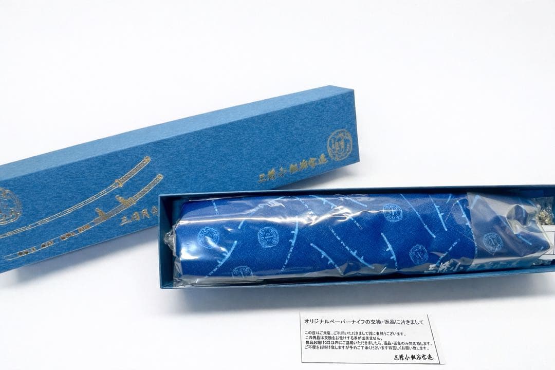 刀剣乱舞 三日月宗近 ペーパーナイフ 三條小鍛冶宗近