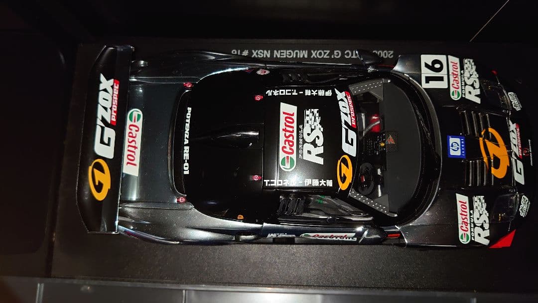 autoart 1/18 HONDA NSX JGTC 無限 #16