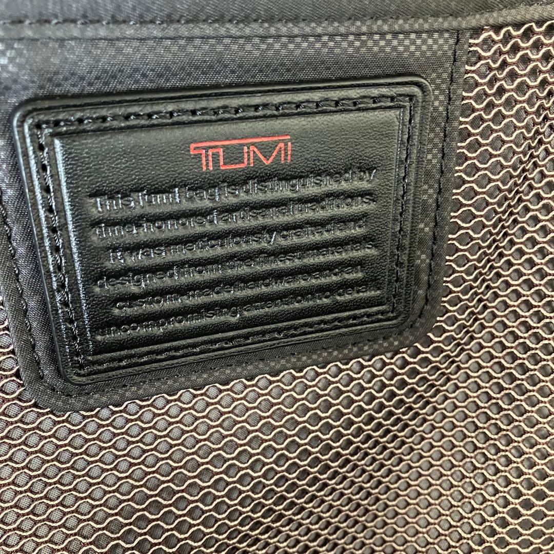 TUMI スーツケース　鍵付　22652D2 ALPHA2 ウィールド キャリー