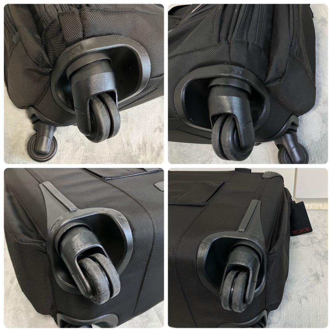 TUMI スーツケース　鍵付　22652D2 ALPHA2 ウィールド キャリー