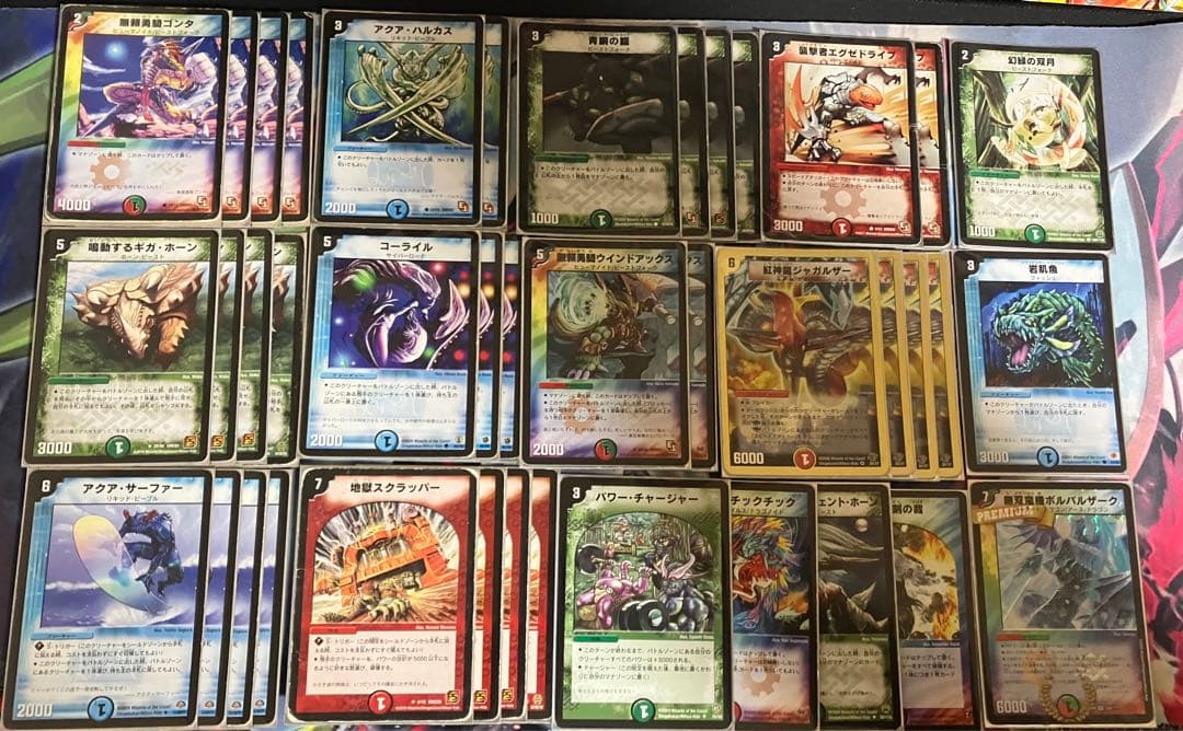 【クラシック05構築】シータボルバル　ボルバルブルー　【旧枠統一】