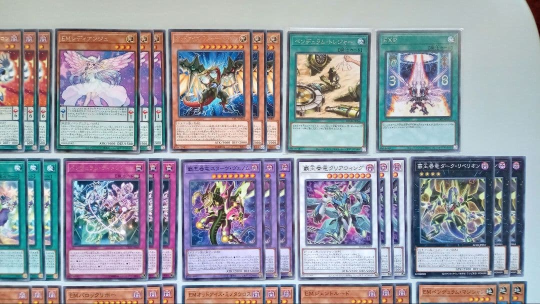 遊戯王 オッドアイズ EM 捕食植物 デッキパーツ 146枚