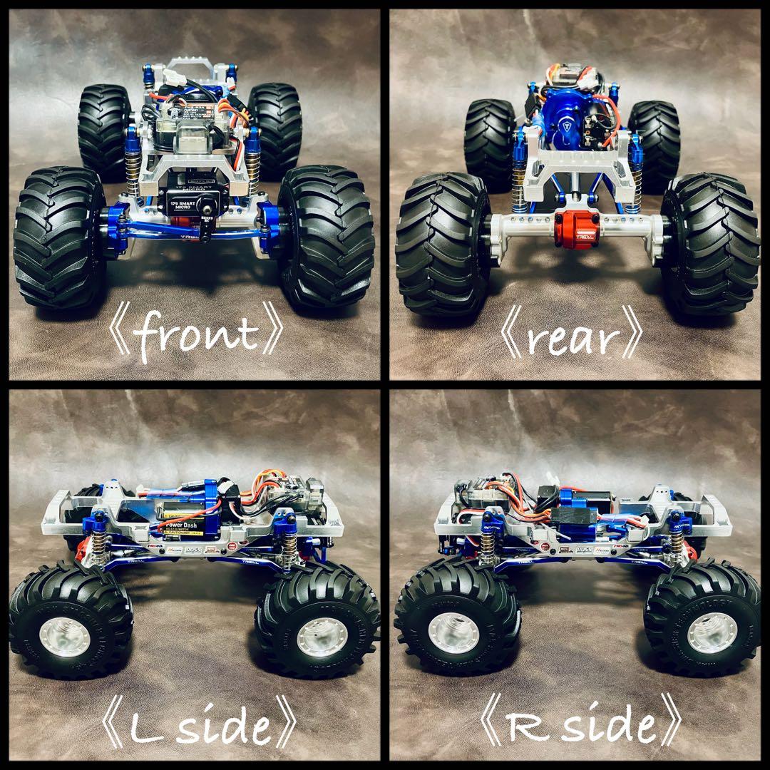【FMS】 fcx24 スマッシャー カスタム　メタルパーツ多数　1/24 RC