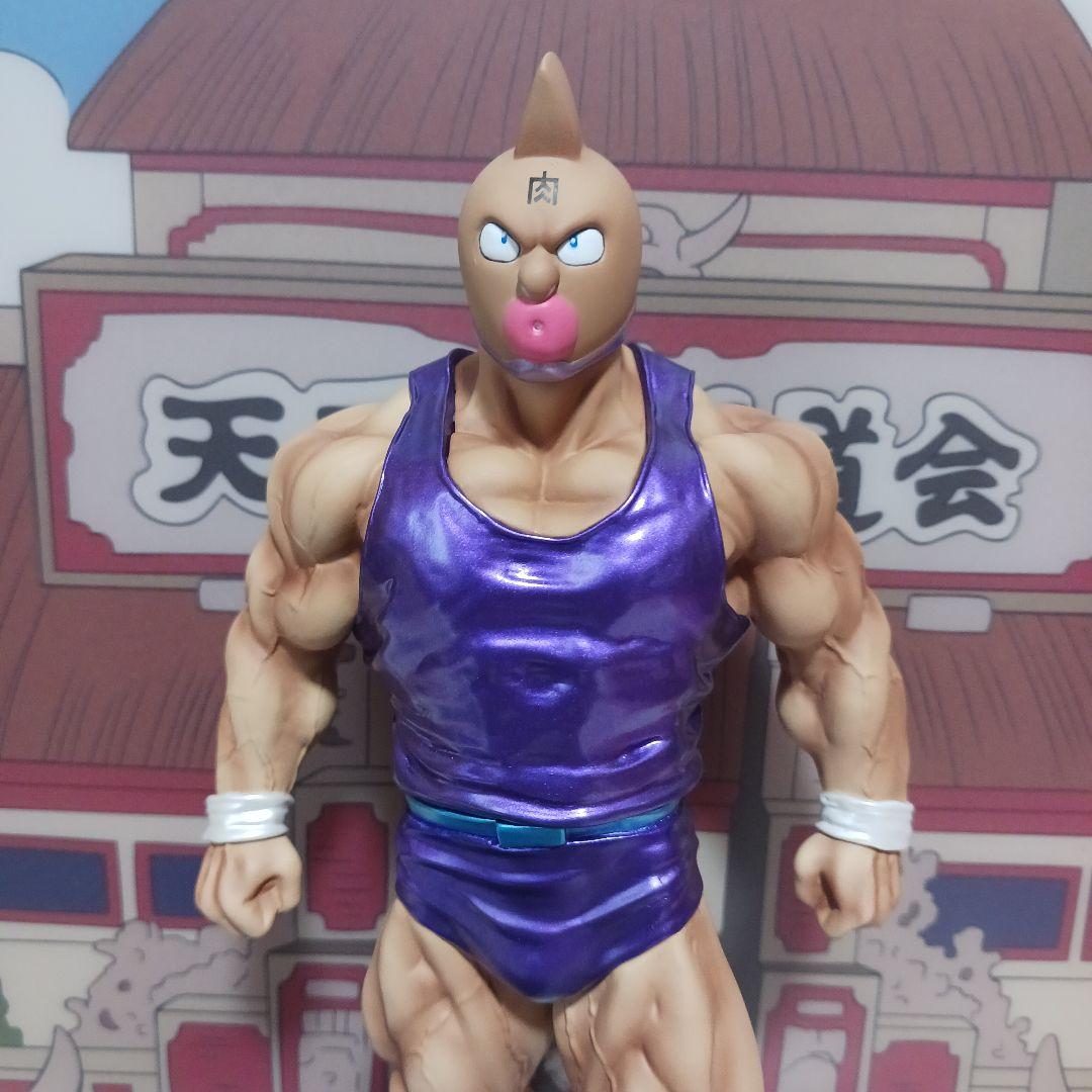 キン肉マン スグル タンクトップ Ver. TOUMA カラー