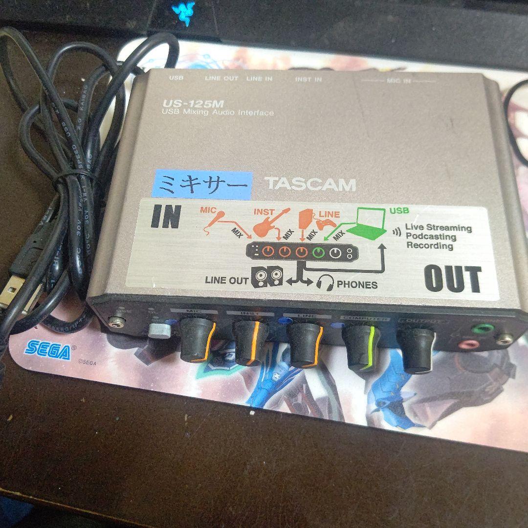 TASCAM US-125M USBオーディオインターフェース